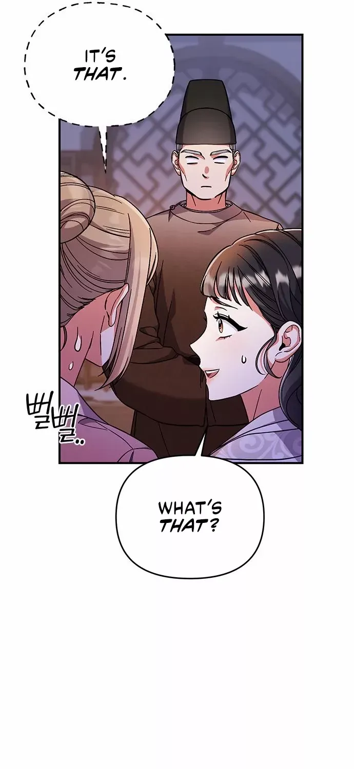 A Master, Who Woke up as a Concubine Zinmanga X Chapter 3 Page 92
