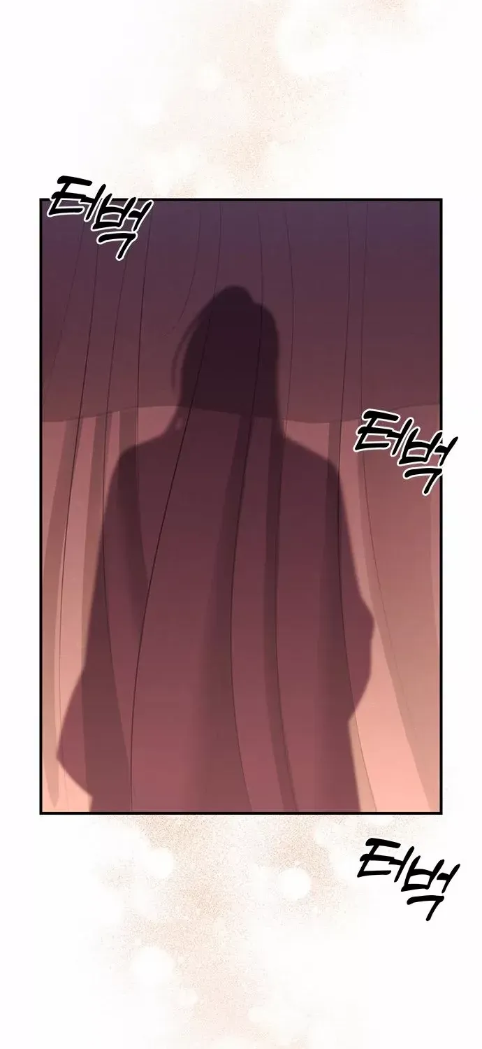 A Master, Who Woke up as a Concubine Zinmanga X Chapter 3 Page 107