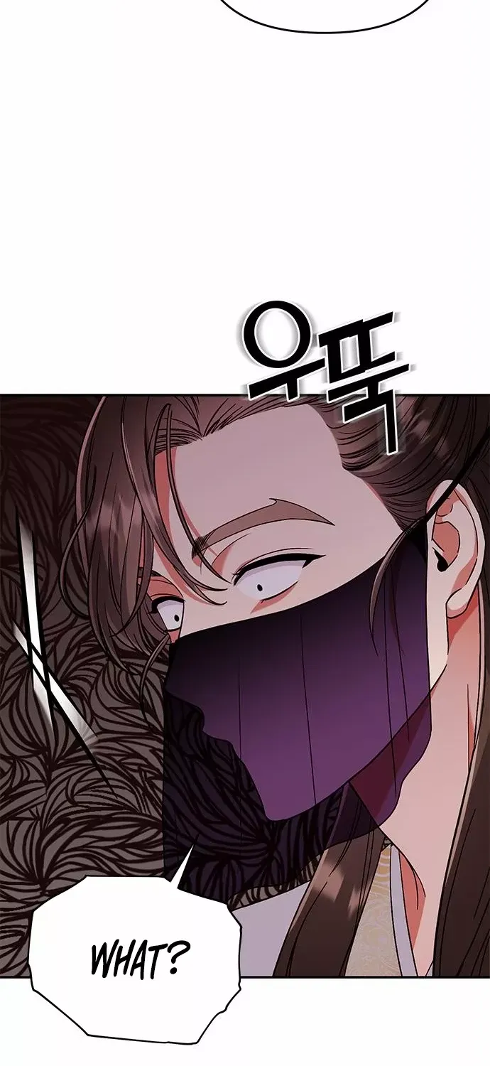 A Master, Who Woke up as a Concubine Zinmanga X Chapter 3 Page 117