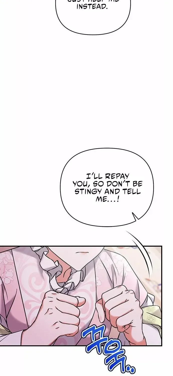 A Master, Who Woke up as a Concubine Zinmanga X Chapter 2 Page 33