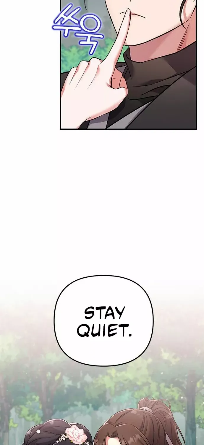 A Master, Who Woke up as a Concubine Zinmanga X Chapter 2 Page 52