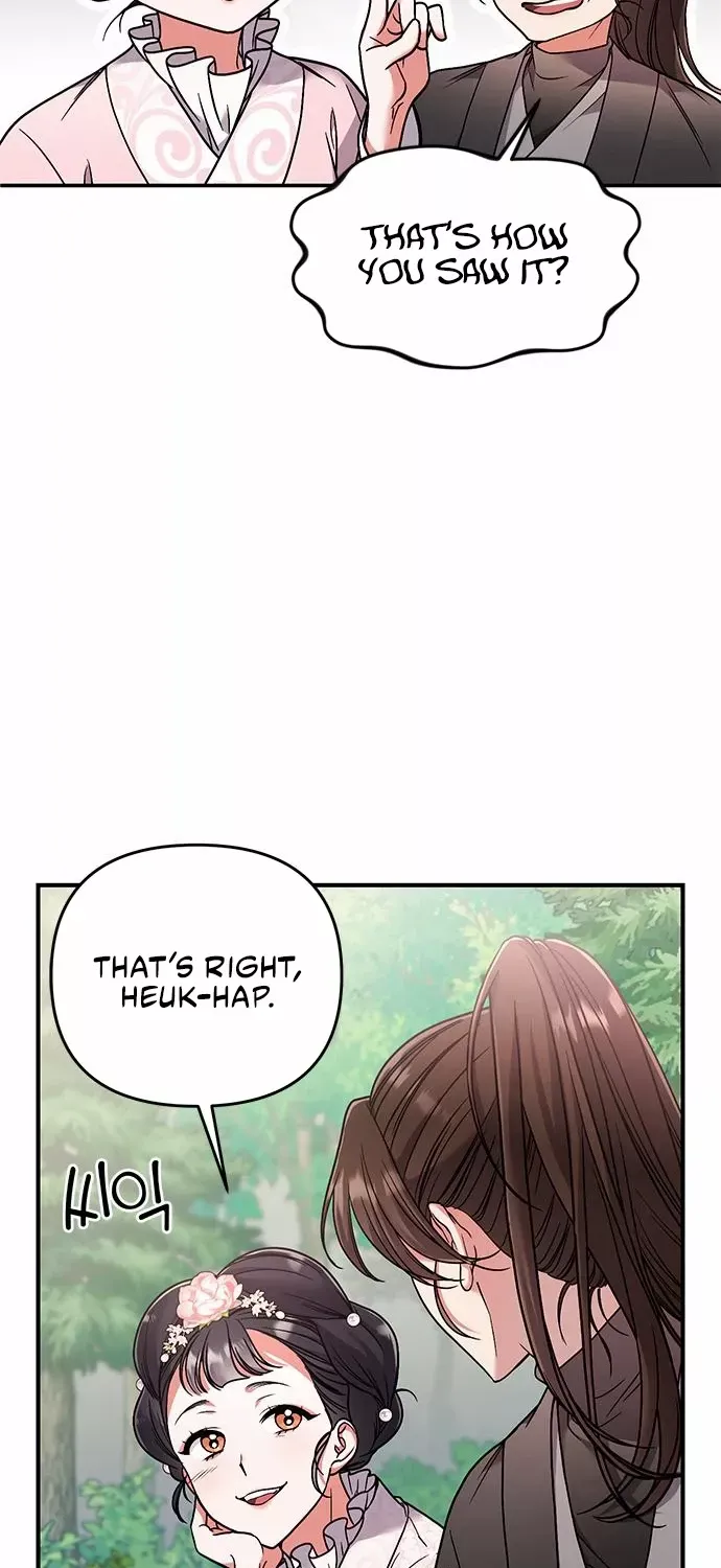 A Master, Who Woke up as a Concubine Zinmanga X Chapter 2 Page 71