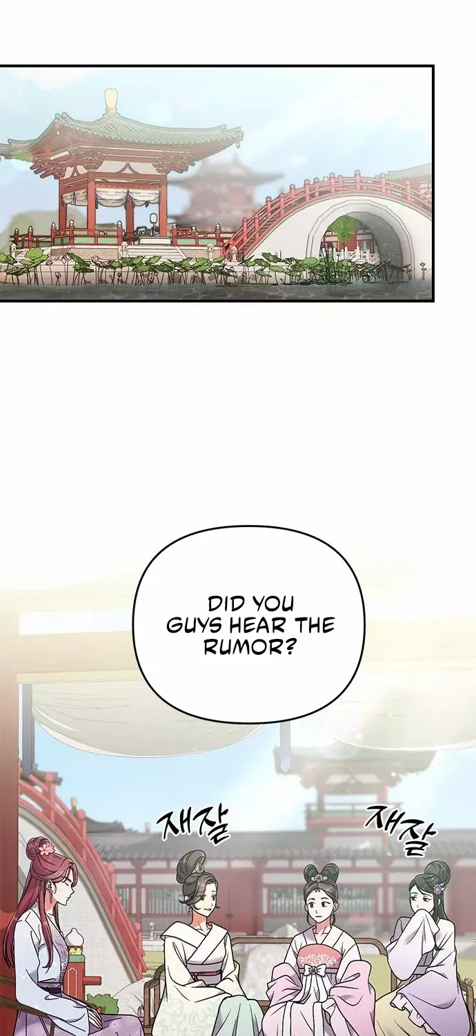 A Master, Who Woke up as a Concubine Zinmanga X Chapter 2 Page 74