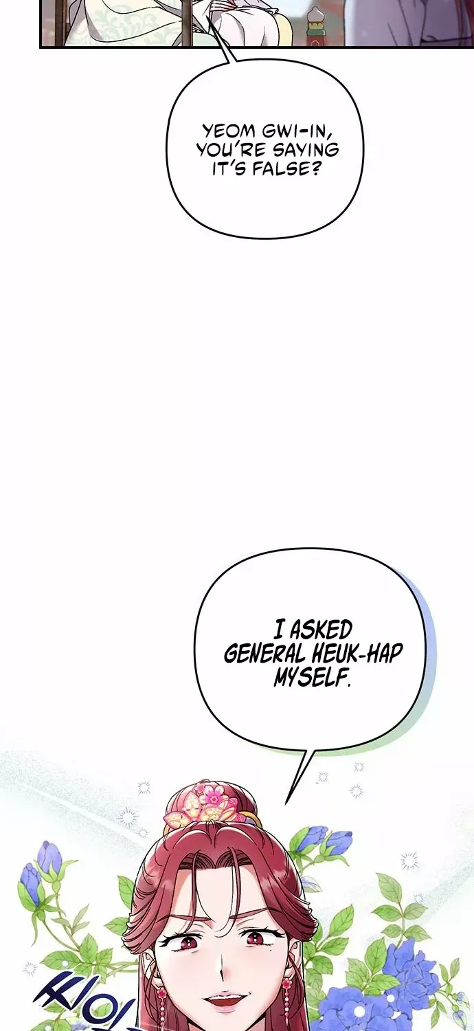 A Master, Who Woke up as a Concubine Zinmanga X Chapter 2 Page 77