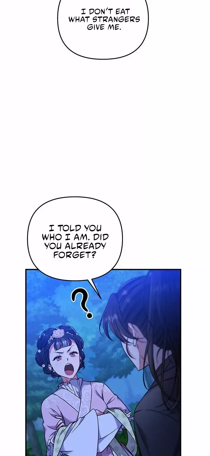 A Master, Who Woke up as a Concubine Zinmanga X Chapter 2 Page 90