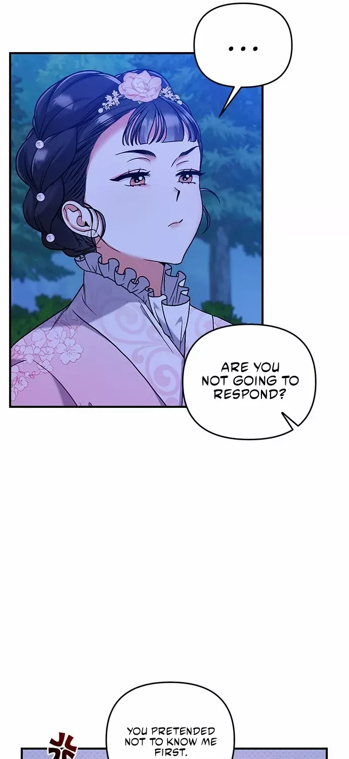 A Master, Who Woke up as a Concubine Zinmanga X Chapter 2 Page 95