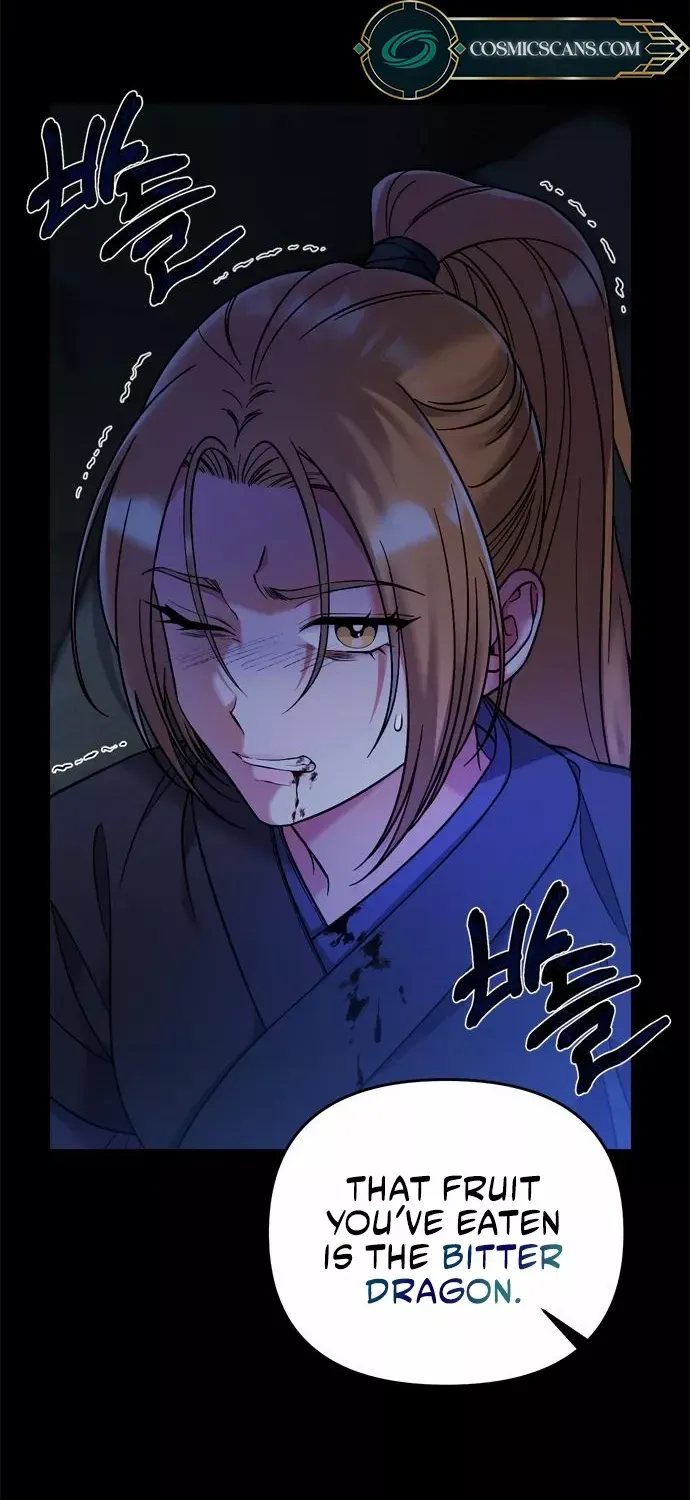 A Master, Who Woke up as a Concubine Zinmanga X Chapter 1 Page 6