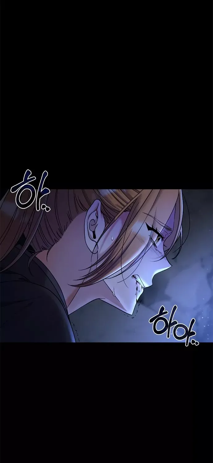 A Master, Who Woke up as a Concubine Zinmanga X Chapter 1 Page 10