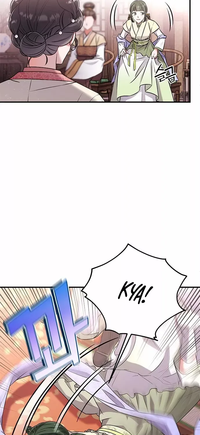 A Master, Who Woke up as a Concubine Zinmanga X Chapter 1 Page 130