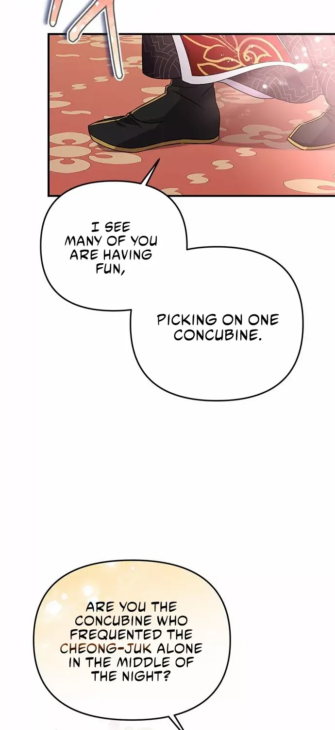 A Master, Who Woke up as a Concubine Zinmanga X Chapter 1 Page 137