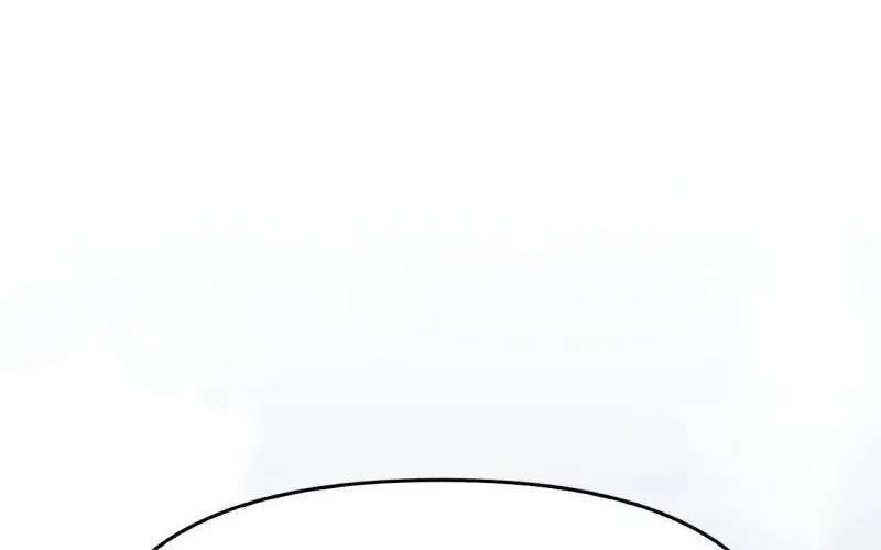 Regas Zinmanga X Chapter 42 Page 131