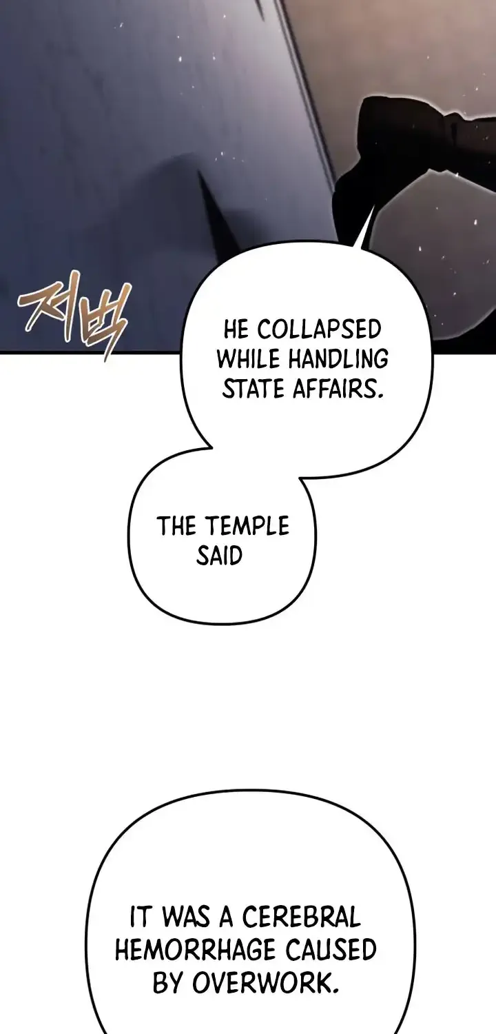 Regressor of the Fallen family Zinmanga X Chapter 67 Page 8