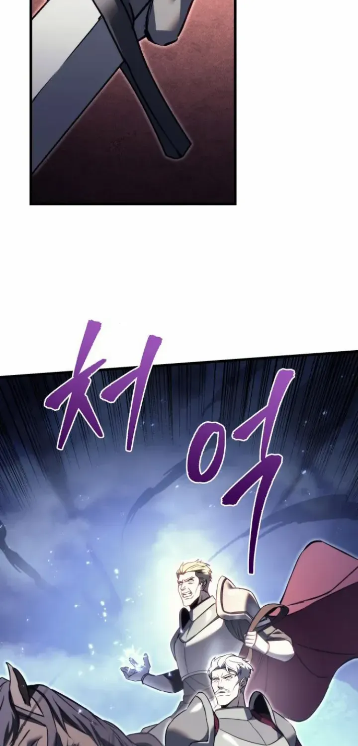 Regressor of the Fallen family Zinmanga X Chapter 66 Page 19