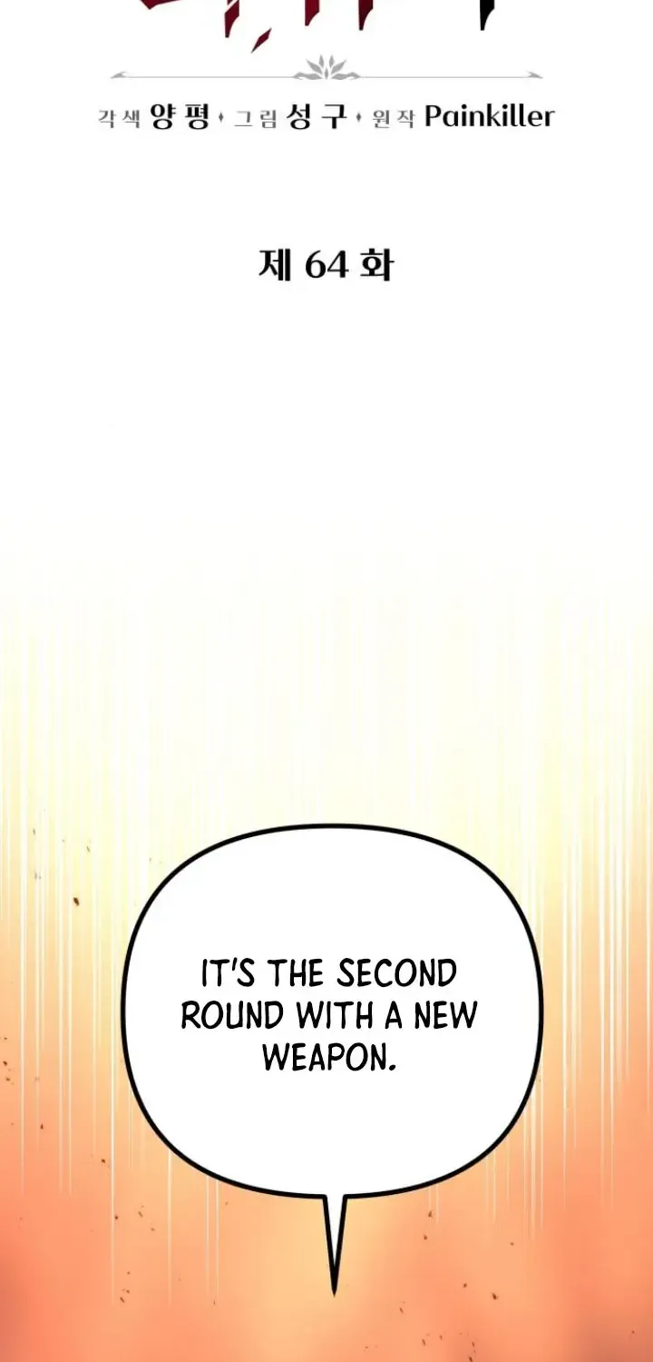 Regressor of the Fallen family Zinmanga X Chapter 64 Page 3