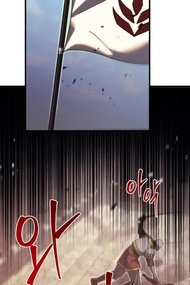 Regressor of the Fallen family Zinmanga X Chapter 62 Page 2