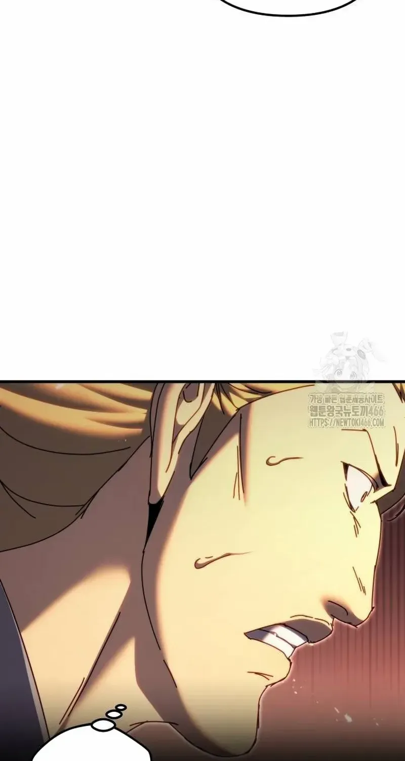 Regressor of the Fallen family Zinmanga X Chapter 59 Page 86