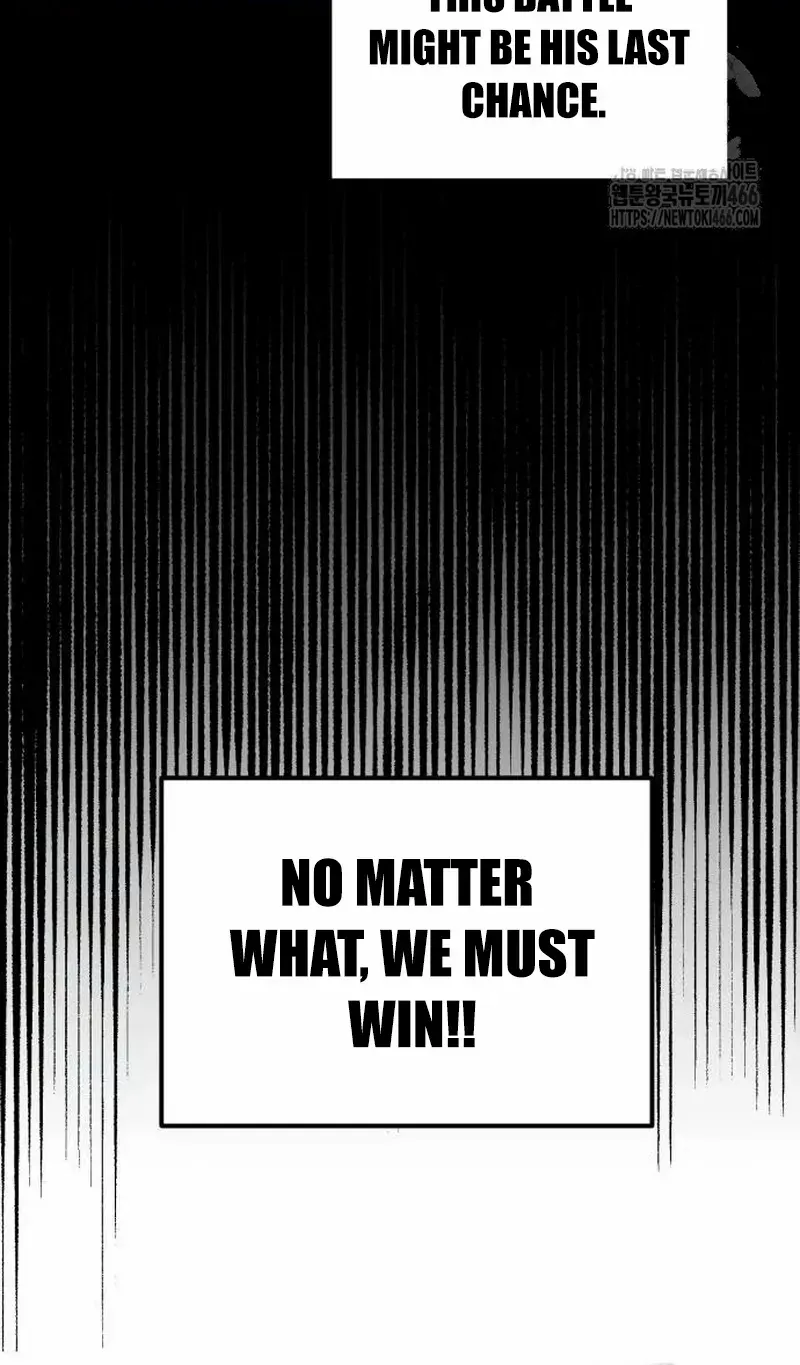 Regressor of the Fallen family Zinmanga X Chapter 59 Page 94