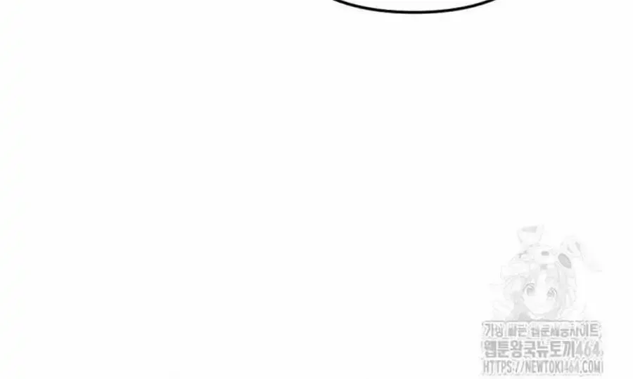 Regressor of the Fallen family Zinmanga X Chapter 52 Page 45