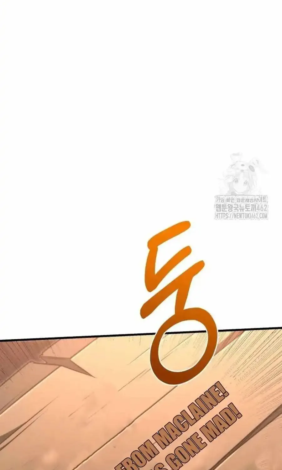 Regressor of the Fallen family Zinmanga X Chapter 51 Page 31