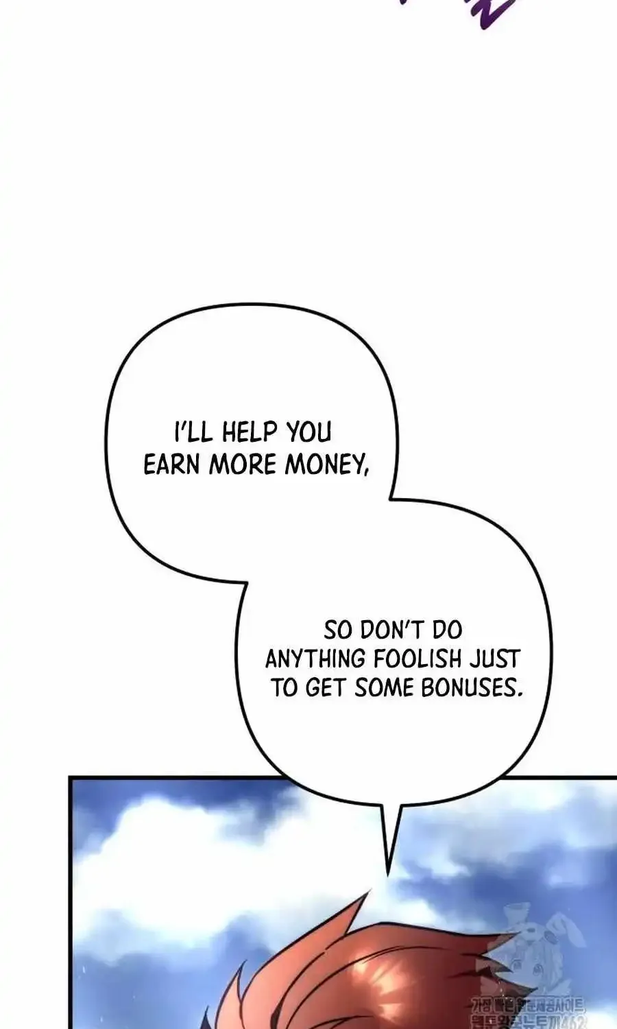 Regressor of the Fallen family Zinmanga X Chapter 51 Page 44