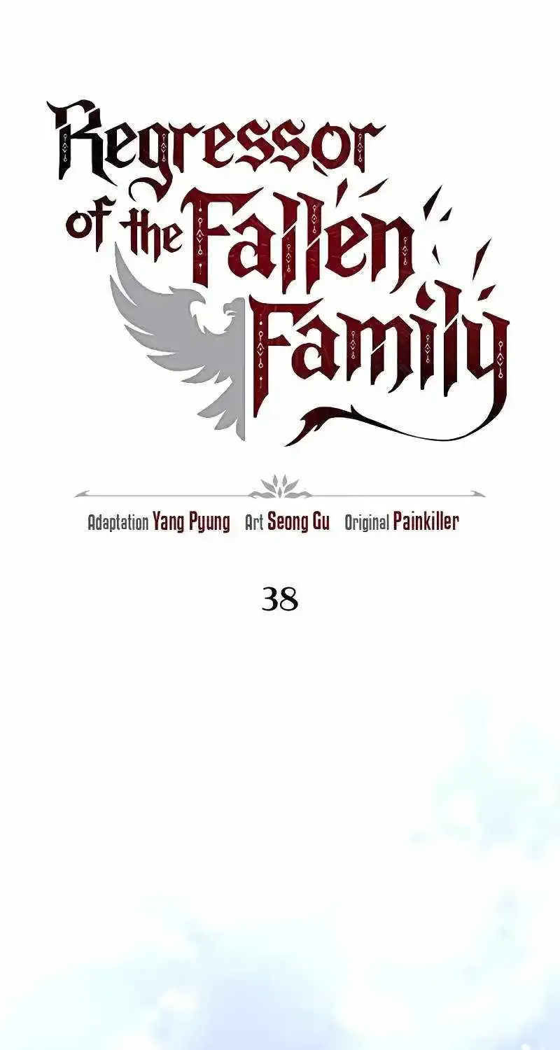 Regressor of the Fallen family Zinmanga X Chapter 38 Page 35