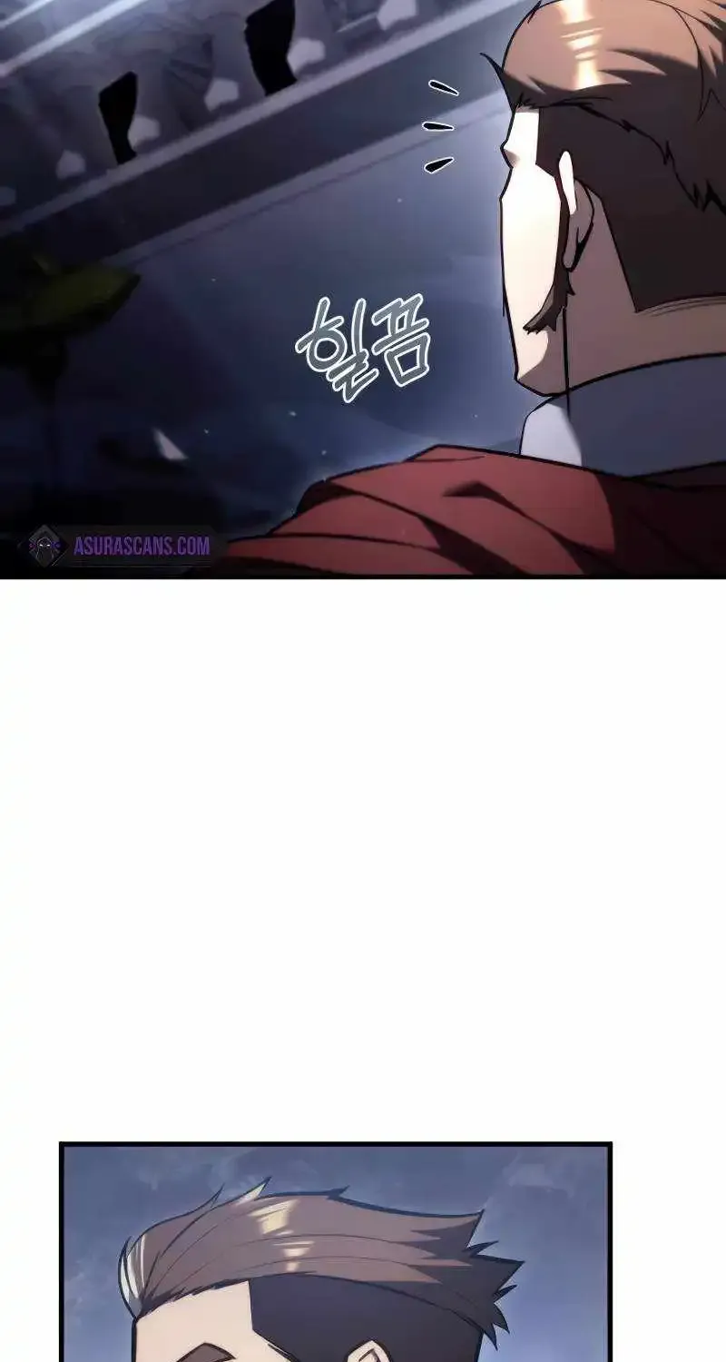 Regressor of the Fallen family Zinmanga X Chapter 38 Page 71