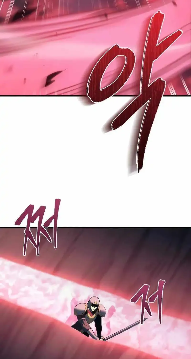 Regressor of the Fallen family Zinmanga X Chapter 36 Page 33
