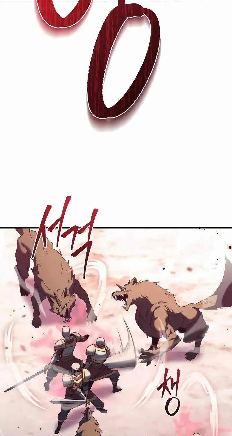 Regressor of the Fallen family Zinmanga X Chapter 36 Page 73