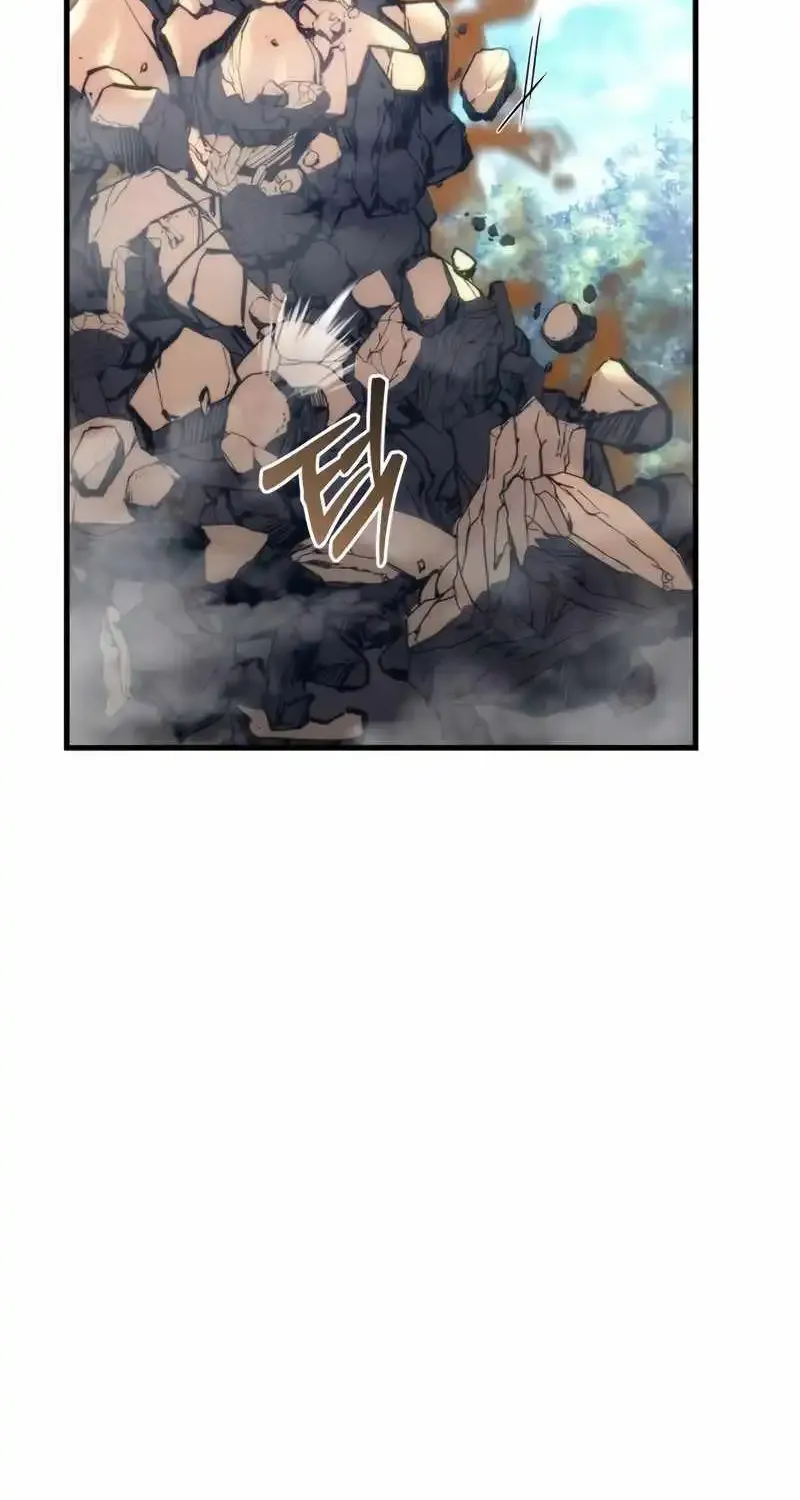 Regressor of the Fallen family Zinmanga X Chapter 28 Page 107