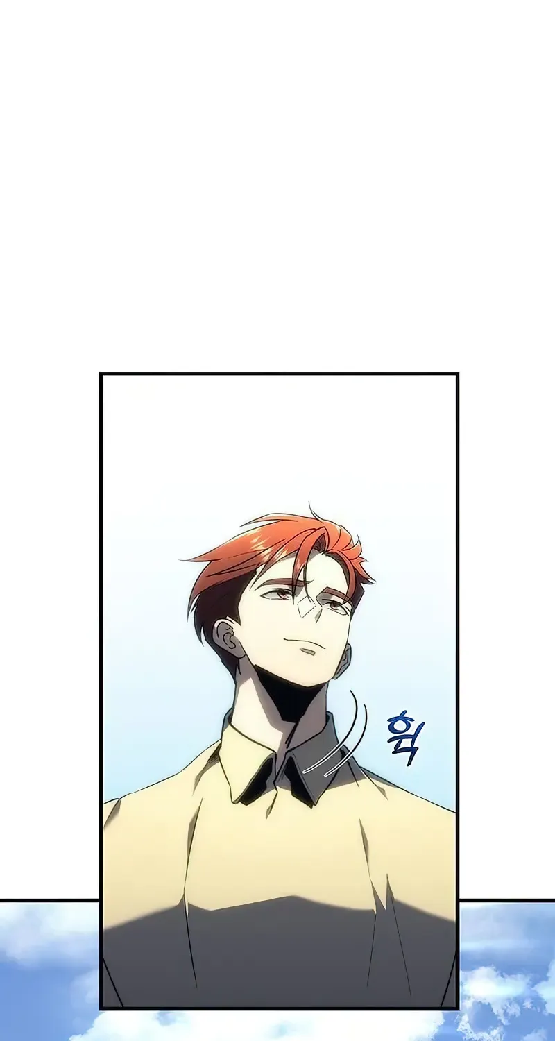 Regressor of the Fallen family Zinmanga X Chapter 19 Page 62