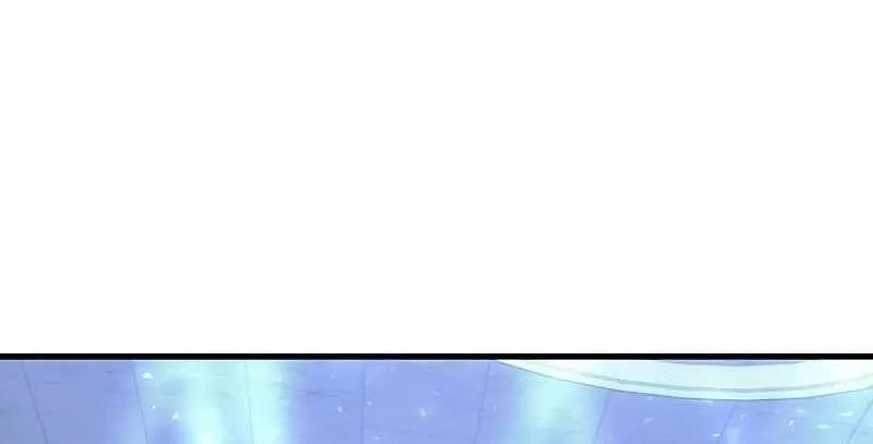 Regressor of the Fallen family Zinmanga X Chapter 17 Page 30