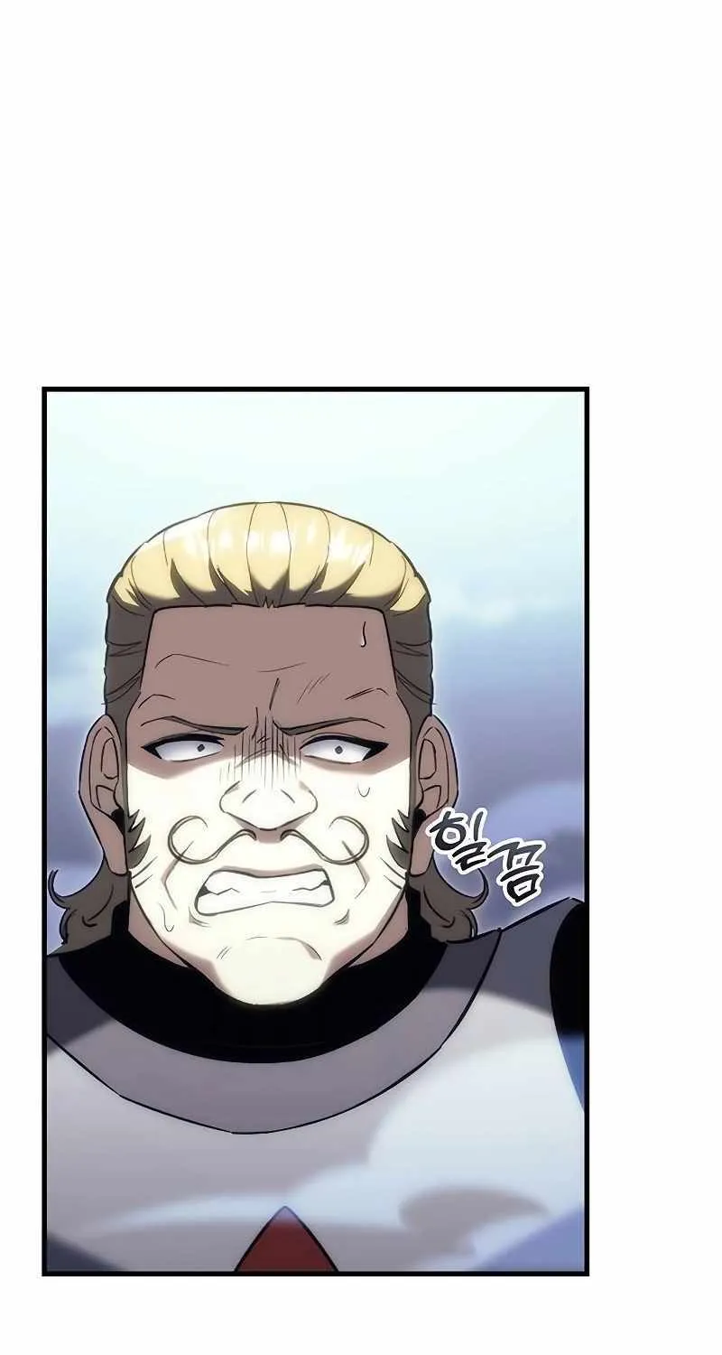 Regressor of the Fallen family Zinmanga X Chapter 17 Page 41