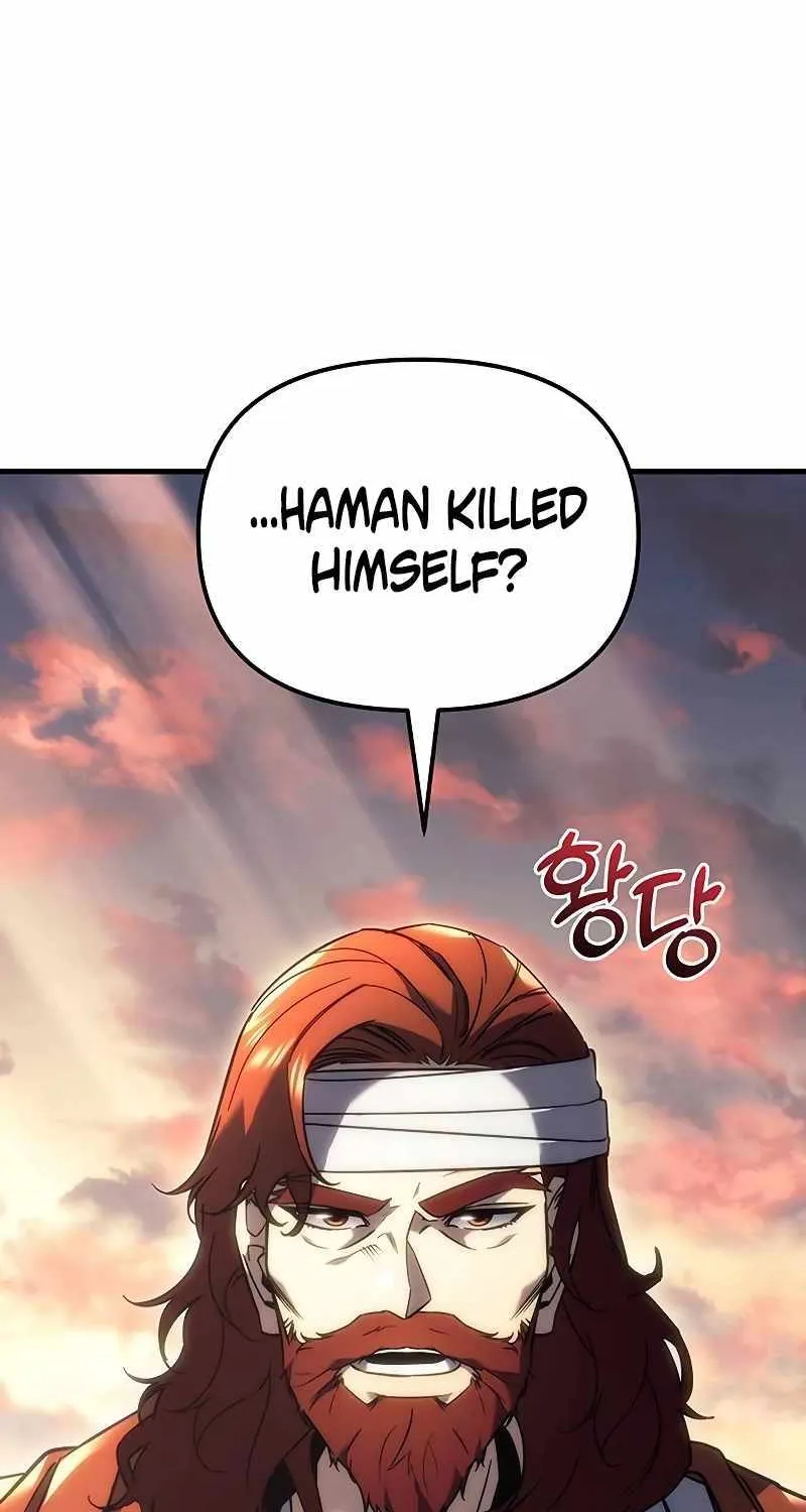 Regressor of the Fallen family Zinmanga X Chapter 17 Page 105