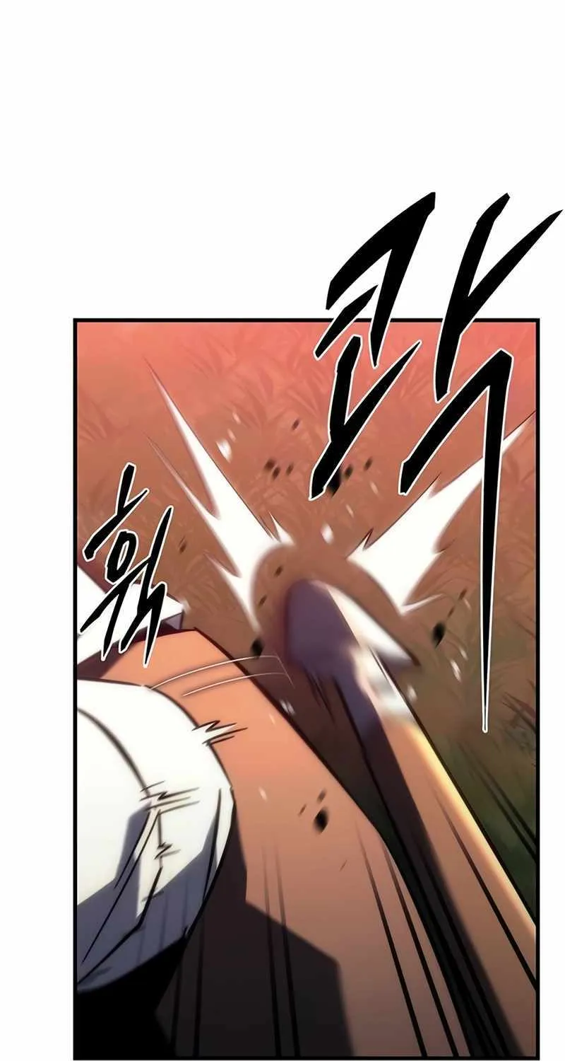 Regressor of the Fallen family Zinmanga X Chapter 14 Page 14