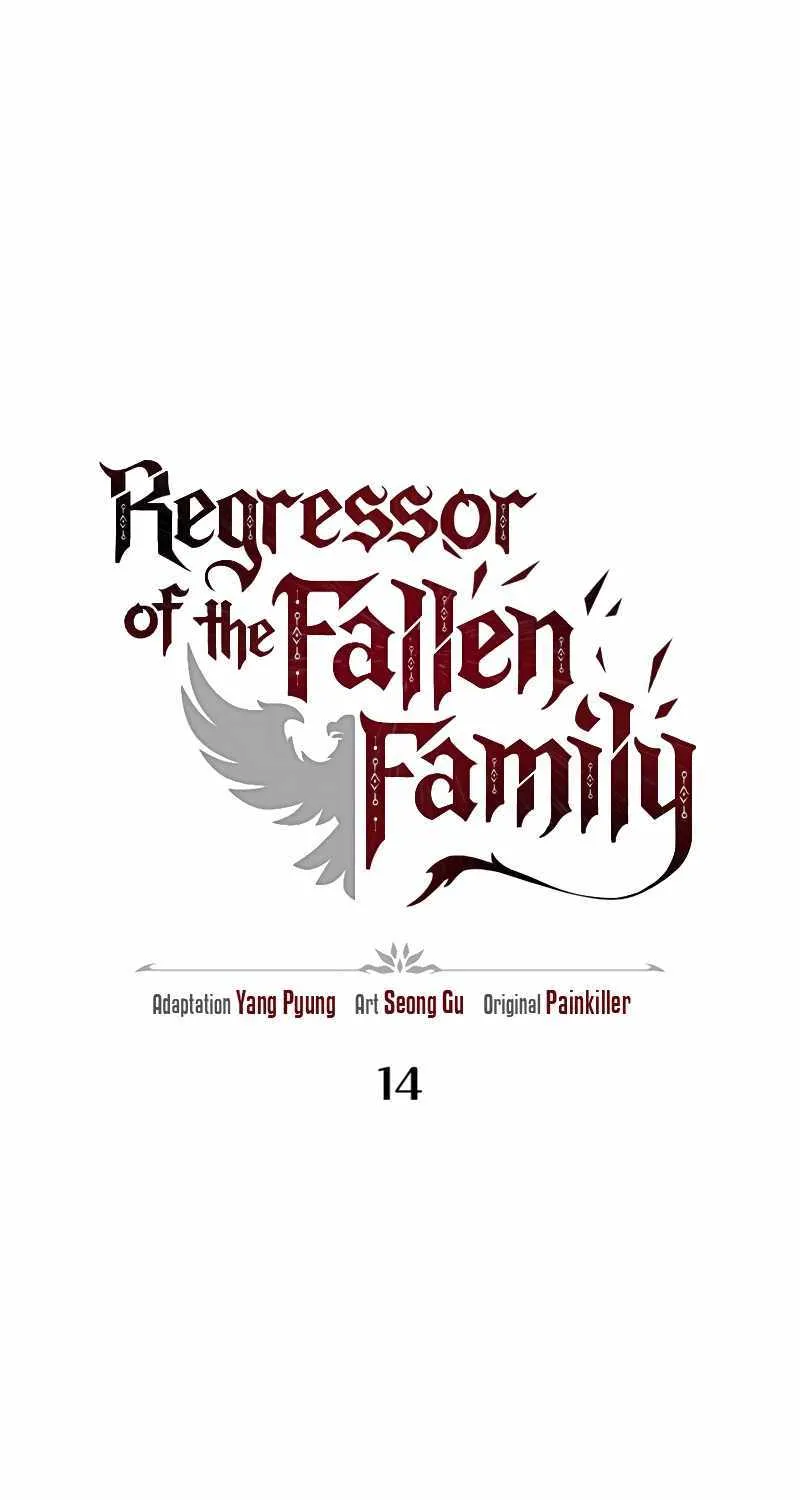 Regressor of the Fallen family Zinmanga X Chapter 14 Page 30