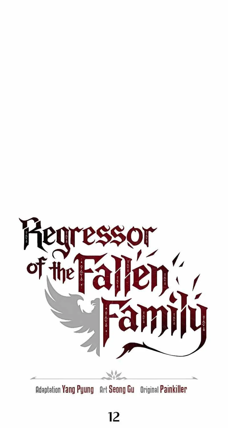 Regressor of the Fallen family Zinmanga X Chapter 12 Page 28
