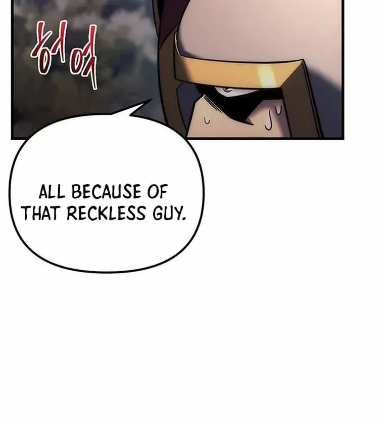 Regressor of the Fallen family Zinmanga X Chapter 11 Page 29