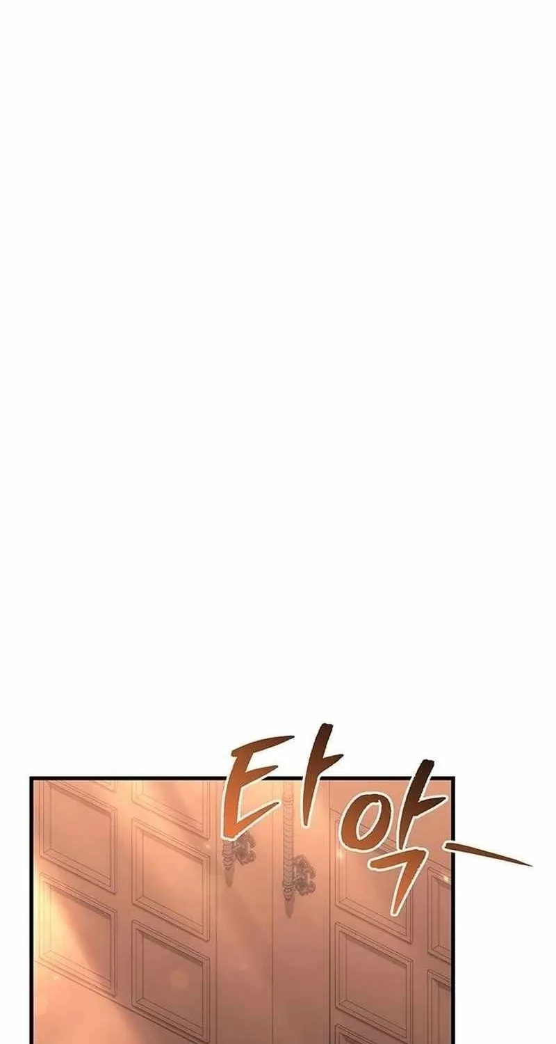 Regressor of the Fallen family Zinmanga X Chapter 9 Page 78