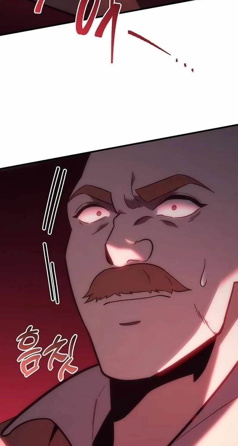 Regressor of the Fallen family Zinmanga X Chapter 8 Page 75