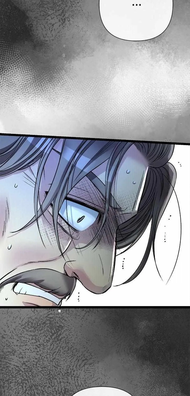 The Problematic Prince Zinmanga X Chapter 95 Page 75
