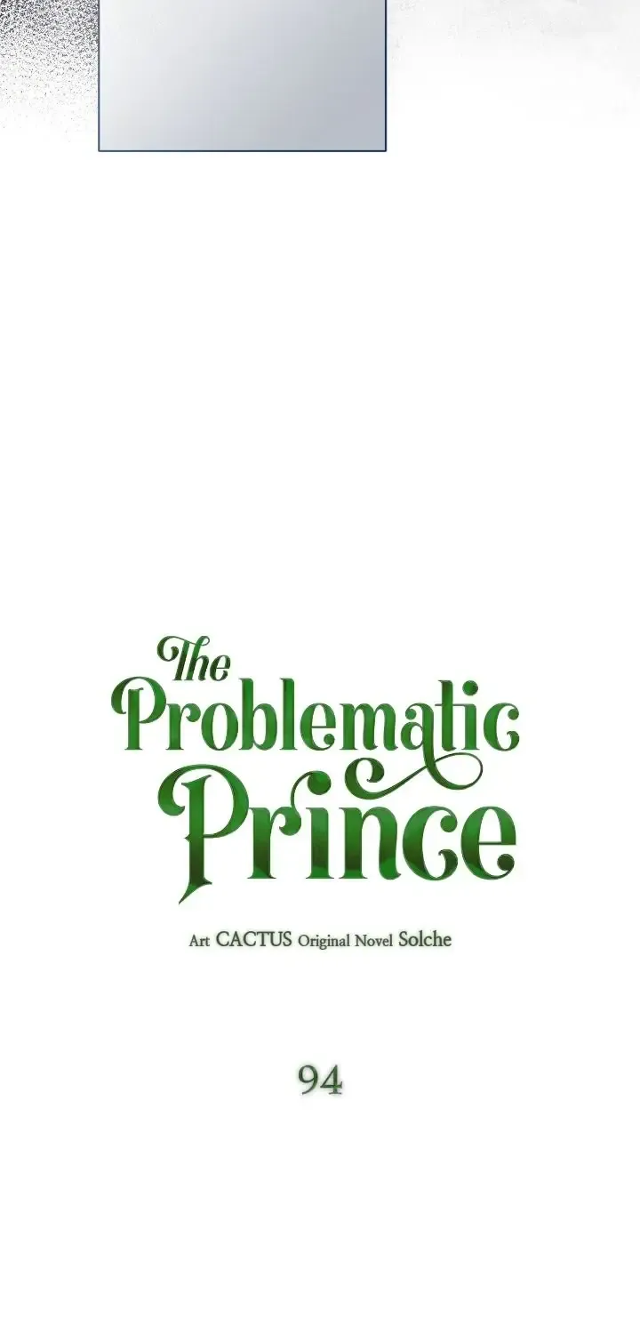 The Problematic Prince Zinmanga X Chapter 94 Page 75