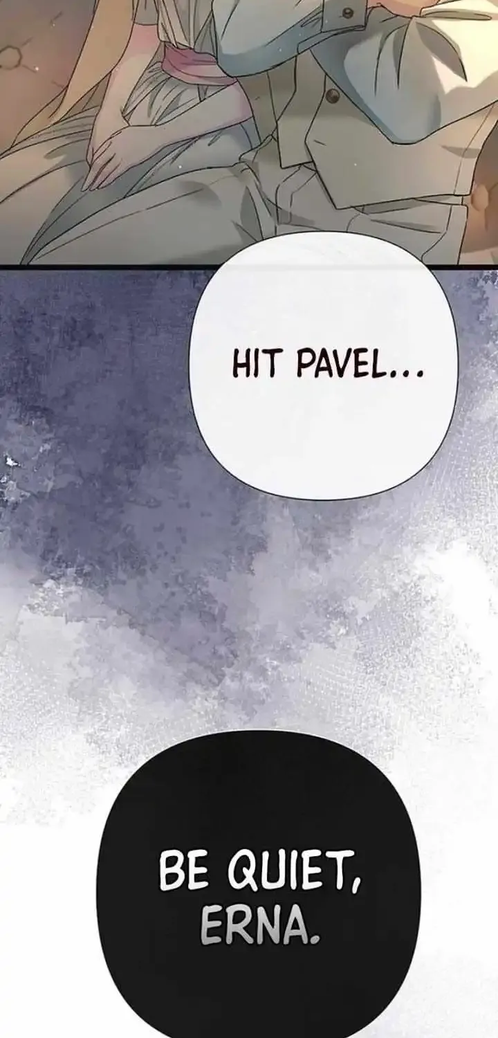 The Problematic Prince Zinmanga X Chapter 93 Page 5
