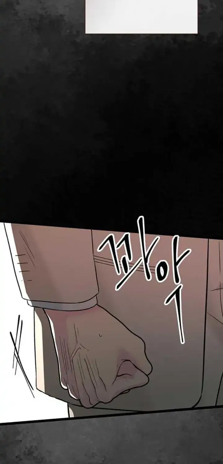 The Problematic Prince Zinmanga X Chapter 92 Page 27