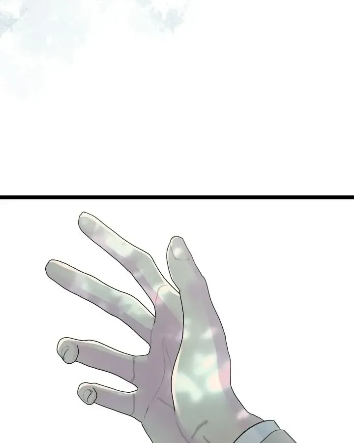 The Problematic Prince Zinmanga X Chapter 90 Page 27