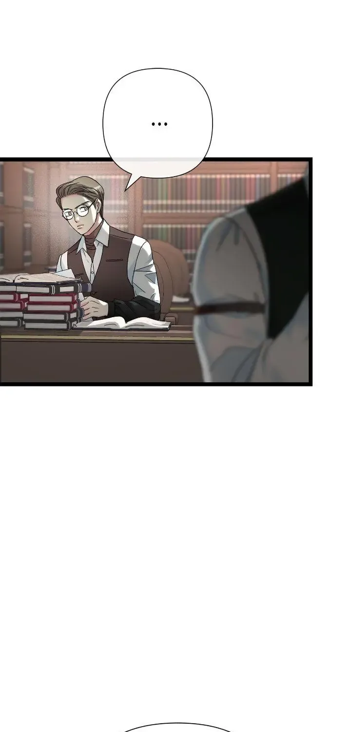 The Problematic Prince Zinmanga X Chapter 85 Page 11
