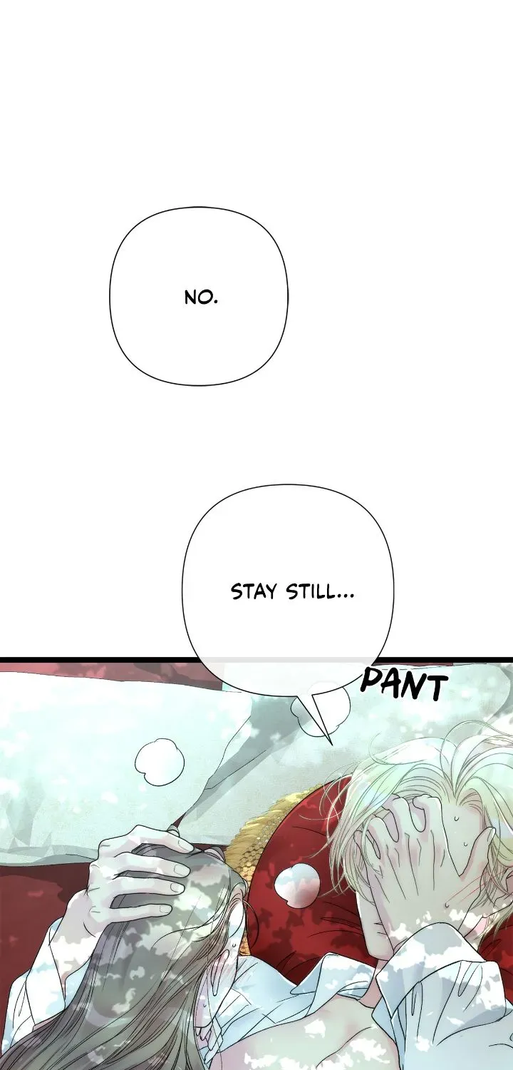 The Problematic Prince Zinmanga X Chapter 83 Page 100