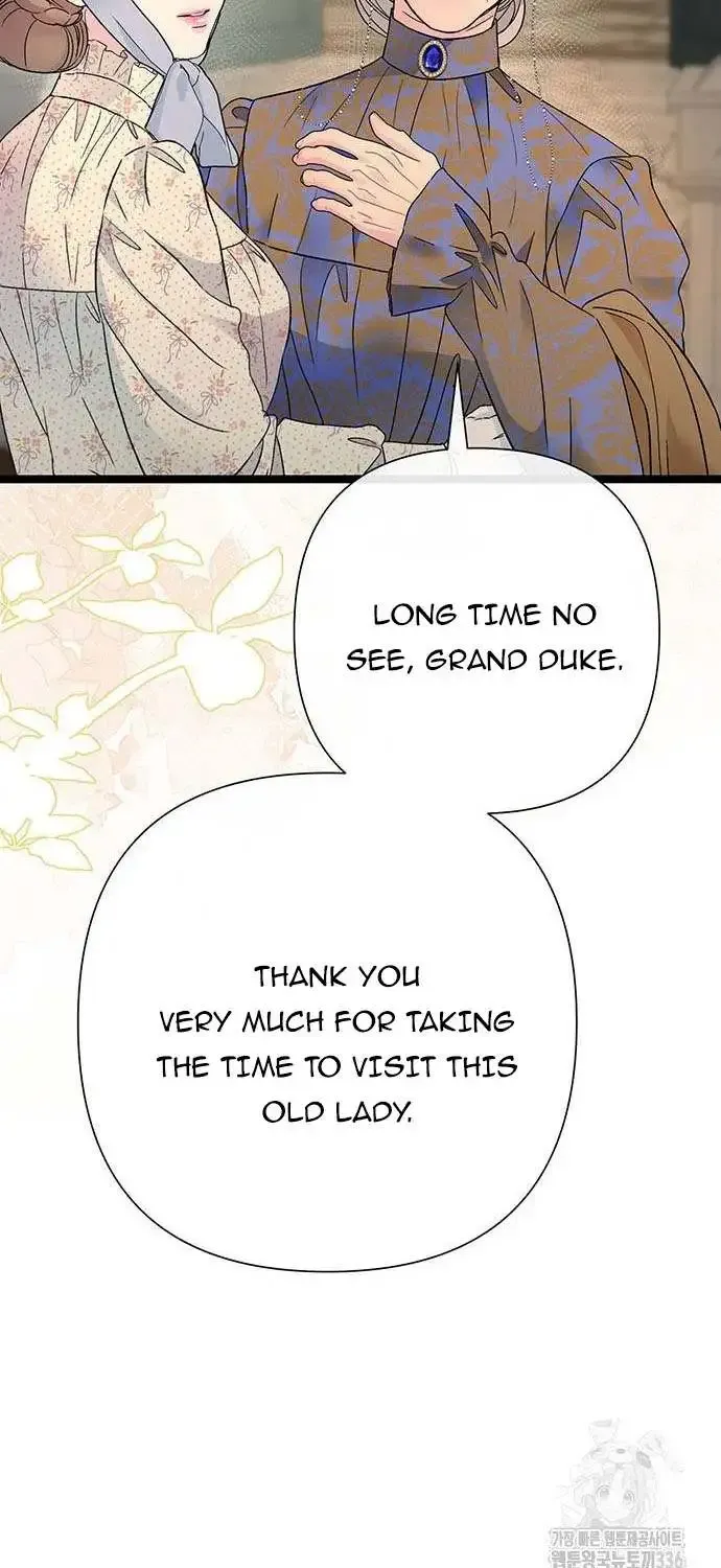 The Problematic Prince Zinmanga X Chapter 79 Page 17