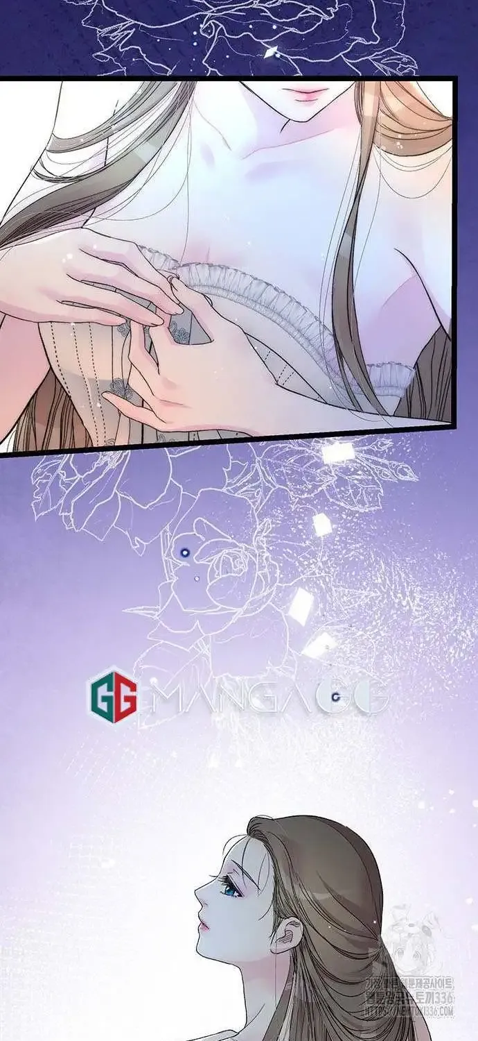 The Problematic Prince Zinmanga X Chapter 79 Page 68