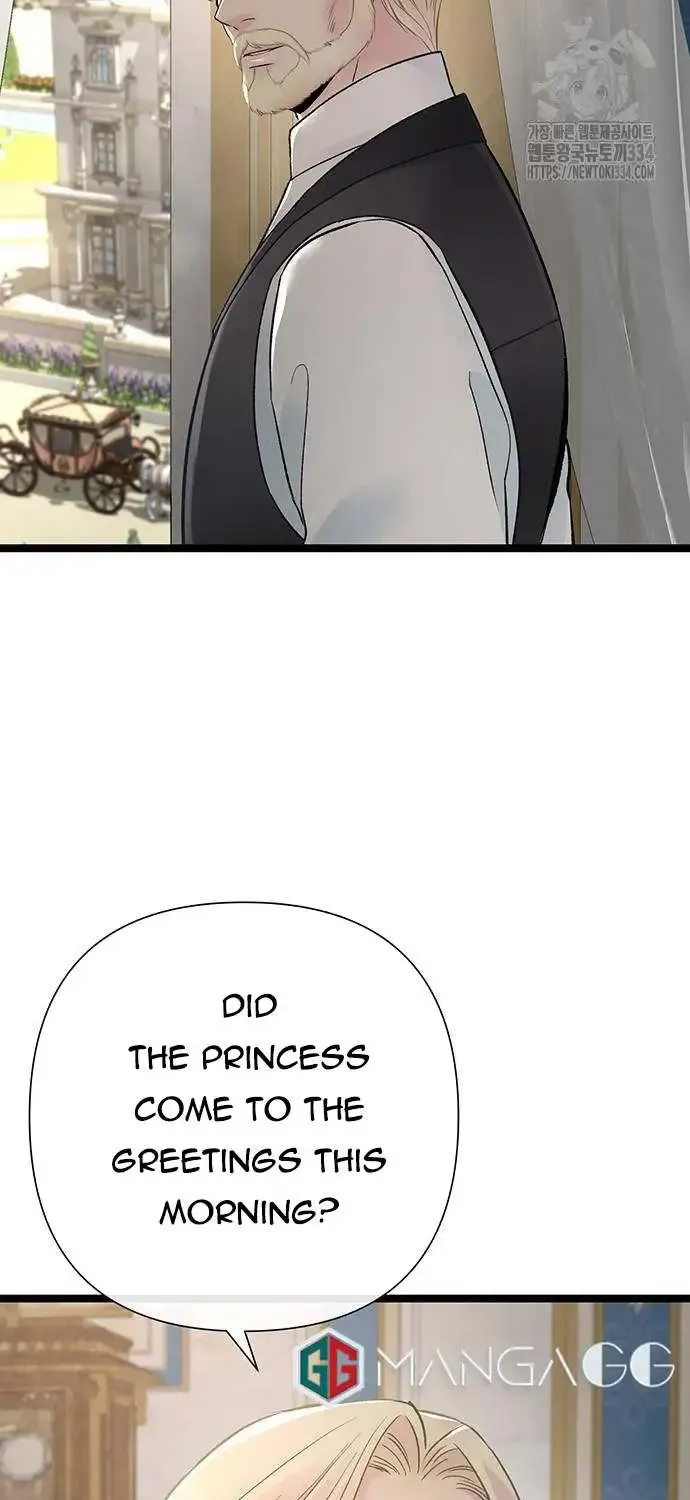 The Problematic Prince Zinmanga X Chapter 77 Page 3