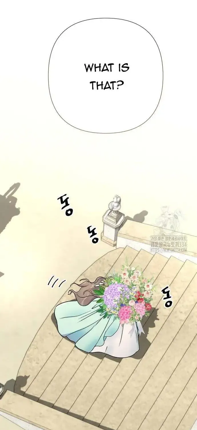 The Problematic Prince Zinmanga X Chapter 77 Page 9